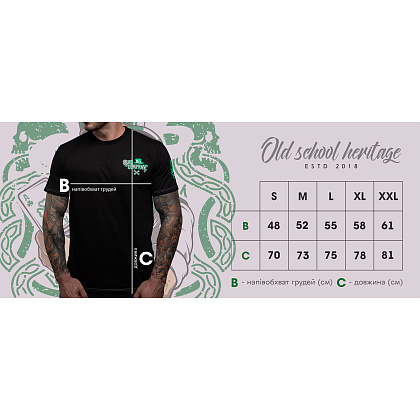 Bad Company футболка Shamrock Shark black– Мілітарист - зображення 8