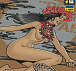 M-Tac футболка Death From Above Coyote Brown– Милитарист - миниатюра 6