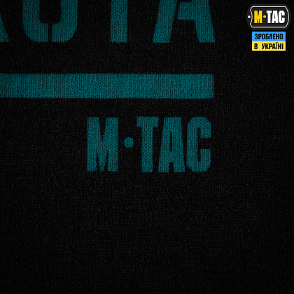 M-Tac футболка 36 ОБрМП Black– Мілітарист - зображення 12
