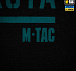 M-Tac футболка 36 ОБрМП Black– Мілітарист - мініатюра 12