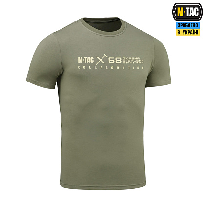 M-Tac футболка 68 ОЄБр Light Olive– Мілітарист - зображення 4