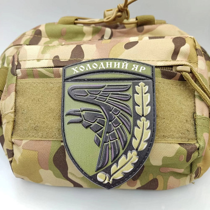 Шеврон ПВХ ЗСУ Холодний яр олива– Мілітарист - зображення 2