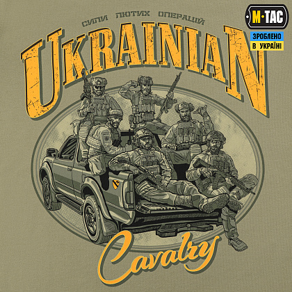M-Tac футболка Ukrainian Cavalry Tan– Милитарист - фото 5