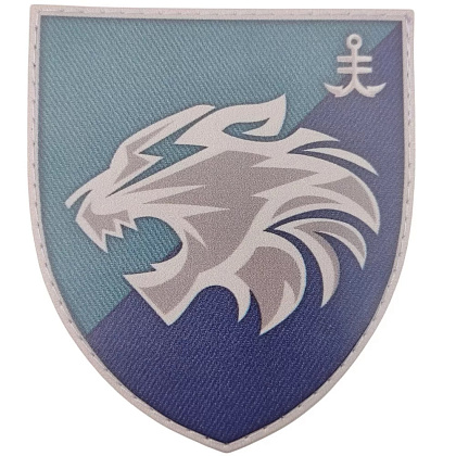 Шеврон ПВХ ЗСУ 35 ОБрМП 1 батальйон– Милитарист - фото 1