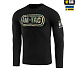 M-Tac футболка Logo довгий рукав Black– Мілітарист - мініатюра 1