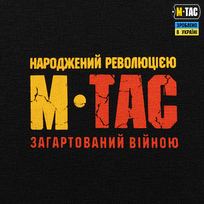 M-Tac футболка Калина длинный рукав Black– Милитарист - фото 7