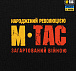 M-Tac футболка Калина длинный рукав Black– Милитарист - миниатюра 7