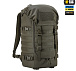 M-Tac рюкзак Recon Elite Ranger Green– Мілітарист - мініатюра 3