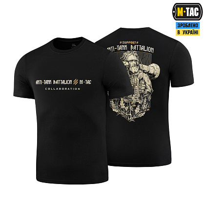 M-Tac футболка Anti-tank Battalion Black– Мілітарист - зображення 1