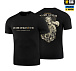 M-Tac футболка Anti-tank Battalion Black– Мілітарист - мініатюра 1