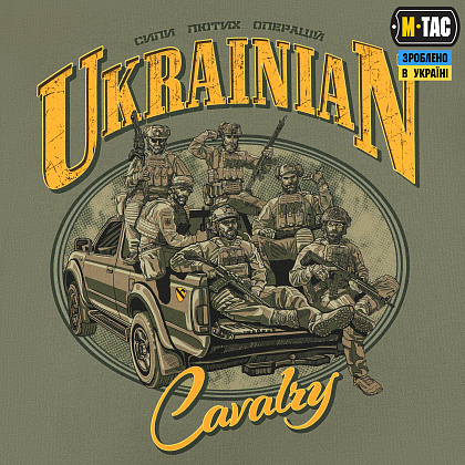 M-Tac футболка Ukrainian Cavalry Light Olive– Мілітарист - зображення 5
