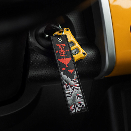M-Tac брелок Terrorist State– Мілітарист - зображення 7