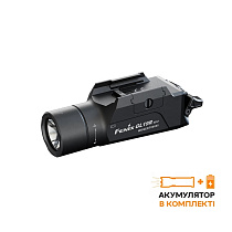 Fenix ліхтар до пістолета GL19RV20– Мілітарист