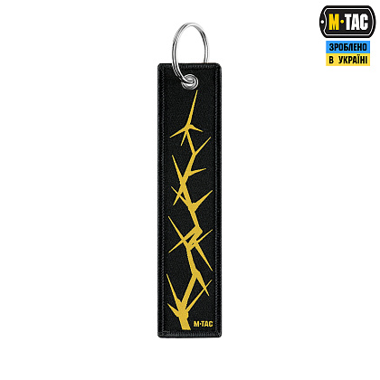 M-Tac брелок Месть– Милитарист - фото 2
