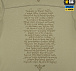 M-Tac кофта Hoodie Покоління Tan– Милитарист - миниатюра 11