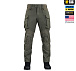 M-Tac брюки Army Gen.II NYCO Extreme Ranger Green– Милитарист - миниатюра 2