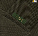 M-Tac сумка-кобура наплечная Olive– Милитарист - миниатюра 8