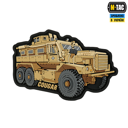 M-Tac нашивка Cougar (PVC)– Мілітарист - зображення 1