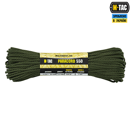 M-Tac паракорд 550 type III Black/Grass Stairs 30м - зображення 1 M-Tac паракорд 550 type III Black/Grass Stairs 30м– Мілітарист - зображення 1