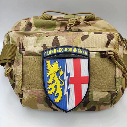 Шеврон ПВХ ЗСУ 1 радіотехнічна бригада Галицько-Волинська– Мілітарист - зображення 2