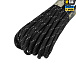 M-Tac паракорд 550 mil-spec Black Reflective 15м– Мілітарист - мініатюра 3