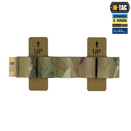 M-Tac MOLLE адаптер під 12 калібр Elite Multicam– Мілітарист - зображення 2