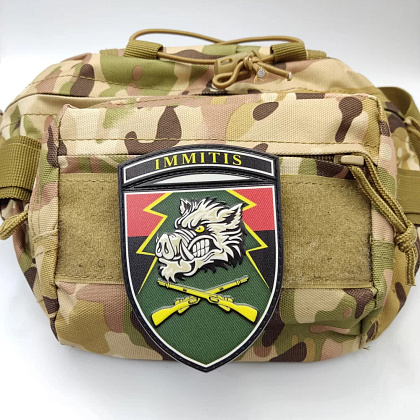 Шеврон ПВХ ЗСУ 71 окрема егерська бригада Immitis– Мілітарист - зображення 2