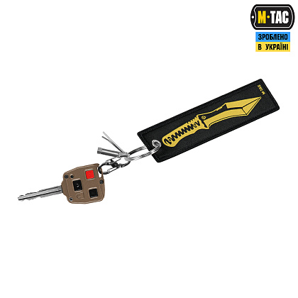 M-Tac брелок Месть– Милитарист - фото 3