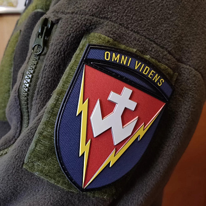 Шеврон ПВХ ЗСУ 14 радіотехнічна бригада Omni Videns– Мілітарист - зображення 3