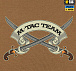 M-Tac футболка Господар землі Coyote Brown– Милитарист - миниатюра 8