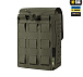 M-Tac подсумок медицинский вертикальный Large Gen.II Elite Ranger Green– Милитарист - миниатюра 4