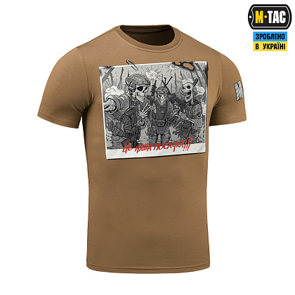 M-Tac футболка Це наша посадка Coyote Brown– Мілітарист - зображення 3