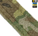 SALE M-Tac внутрішній ремінь Tiger для Range Belt Multicam– Мілітарист - мініатюра 5