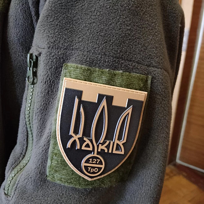 Шеврон ПВХ ЗСУ 127 ТрО– Мілітарист - зображення 3