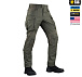 M-Tac брюки Army Gen.II NYCO Extreme Ranger Green– Милитарист - миниатюра 3