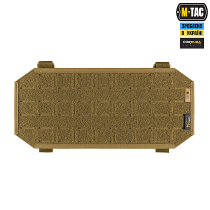 M-Tac велкро-панель на автомобільний сонцезахисний візор Elite Coyote– Мілітарист - зображення 3
