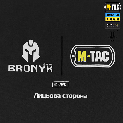 M-Tac защита поясницы с баллистическим пакетом 2 класс (BRONYX) X-Large MM14– Милитарист - фото 10