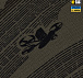 M-Tac шарф-труба мікрофліс Wind Of Freedom Dark Olive– Мілітарист - мініатюра 4