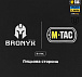 M-Tac защита поясницы с баллистическим пакетом 2 класс (BRONYX) X-Large MM14– Милитарист - миниатюра 10