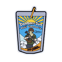 Sho_patch шеврон Donbas-Sun– Мілітарист