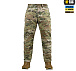 M-Tac штани Patrol Nyco Extreme Multicam– Мілітарист - мініатюра 2