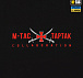 M-Tac футболка Лицарський хрест back Black– Мілітарист - мініатюра 11