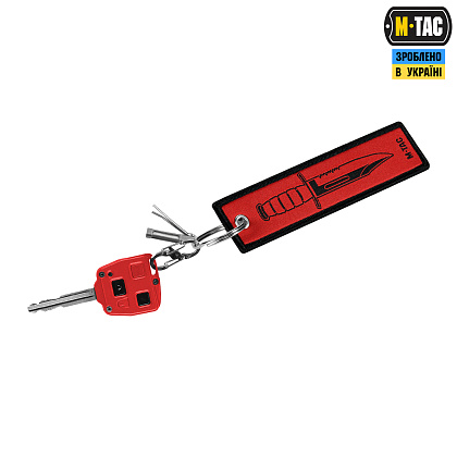 M-Tac брелок Blooded Blade– Милитарист - фото 3