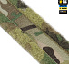 SALE M-Tac внутрішній ремінь Tiger для Range Belt Multicam– Мілітарист - мініатюра 4