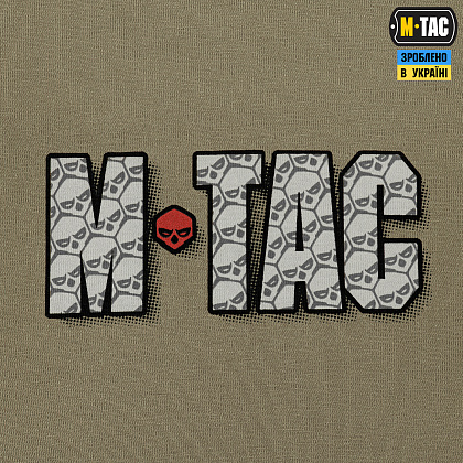 M-Tac футболка Це наша посадка Tan– Мілітарист - зображення 9
