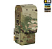 M-Tac підсумок медичний вертикальний Small Gen.II Elite Multicam– Мілітарист - мініатюра 3