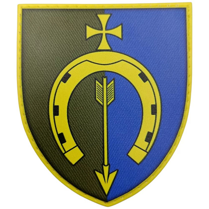 Шеврон ЗСУ 154 ОМБр 2025 рік– Милитарист - фото 1