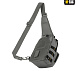 M-Tac сумка Urban Line City Patrol Fastex Bag Grey– Милитарист - миниатюра 2