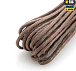 M-Tac паракорд Minicord Reflective Chocolate Brown 15м– Милитарист - миниатюра 3