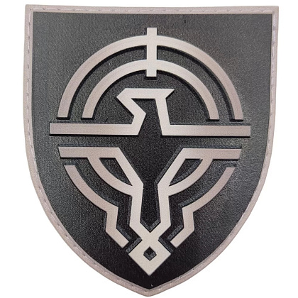 Шеврон ПВХ Сили безпілотних систем Збройних Сил України– Милитарист - фото 1